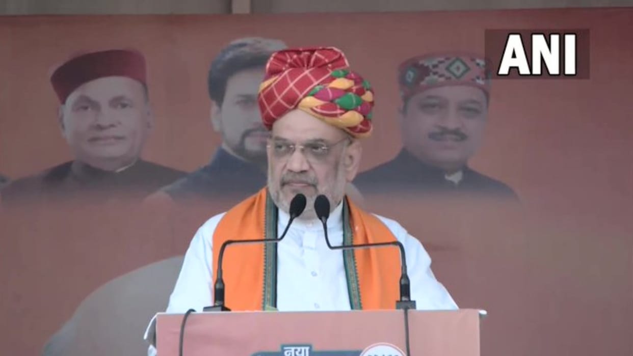 himachal election 2022, Union Home Minister Amit Shah statement during rally in poatna and sulah