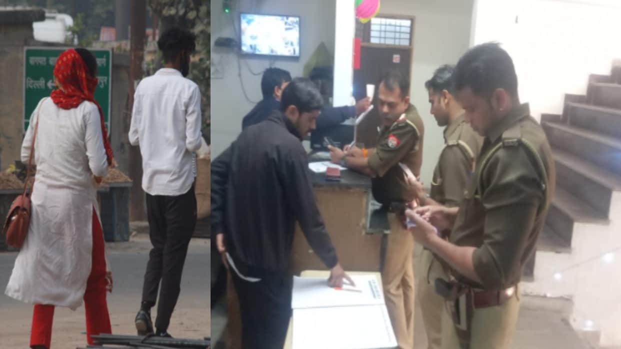 Police Raid in Hotel in Baghpat district, many couples caught