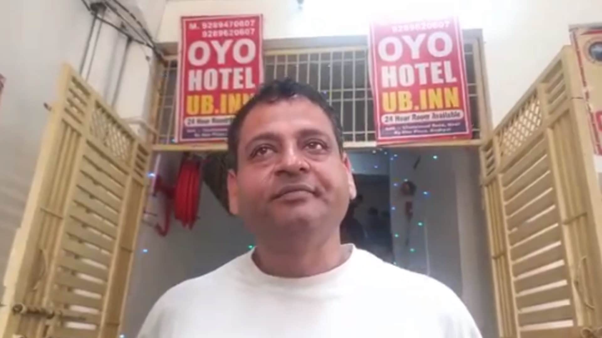 UP: The police Raid in  OYO Hotel in Baghpat district, see photos of many couples