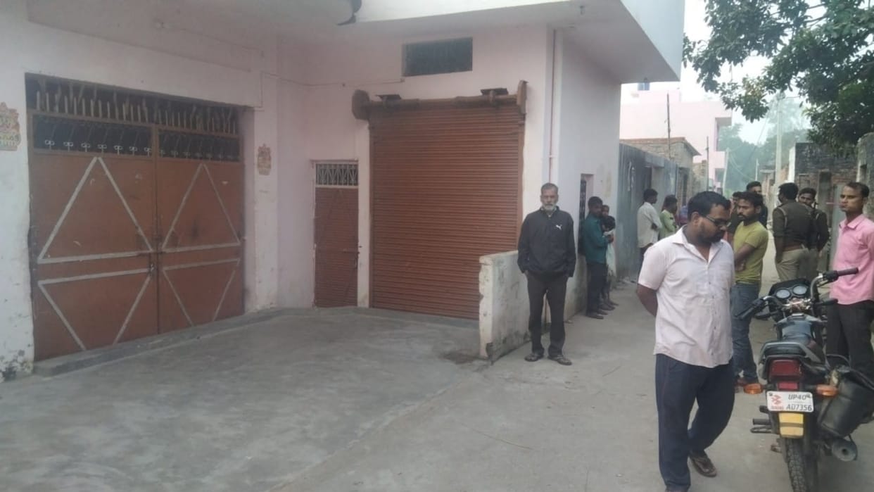 A man murdered in mihipurva in bahraich