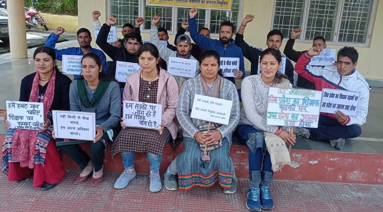 LT Test Cleared Aspirants Protested