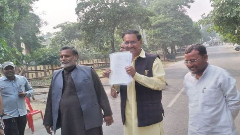 Mainpuri by-election 2022 BJP leader bought nomination papers on the first day of nomination