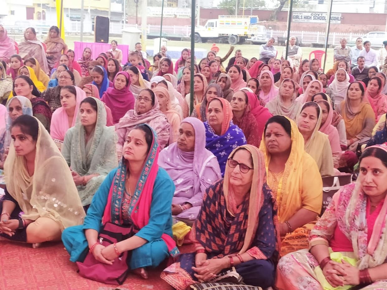 kathua