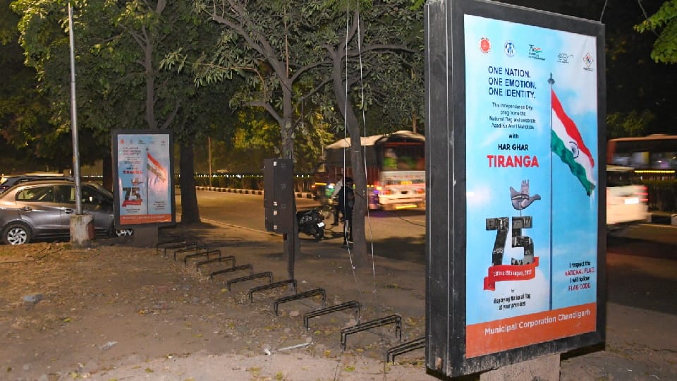Public bike sharing project condition is very bad in Chandigarh