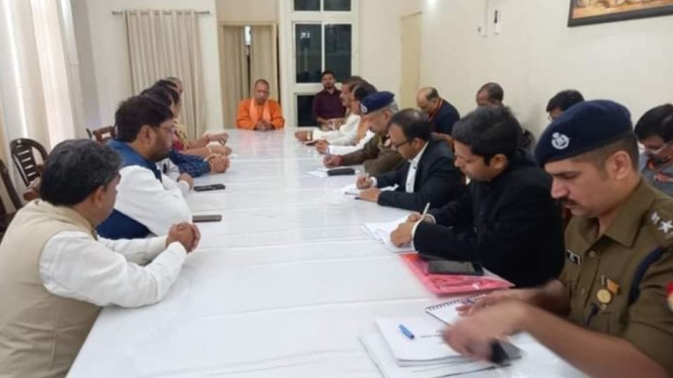 CM Yogi Adityanath reprimanded the officers on the Banke Bihari temple accident in Mathura