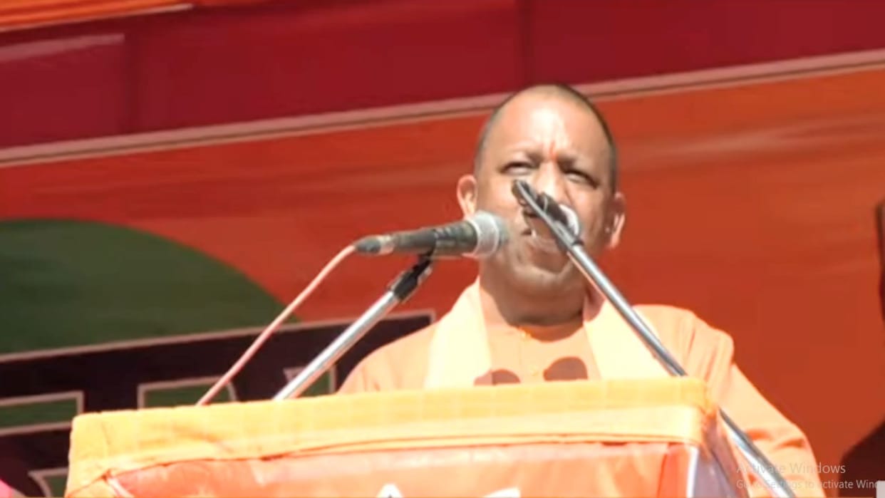 himachal election 2022, Uttar Pradesh Chief Minister Yogi Adityanath rally in kullu himachal