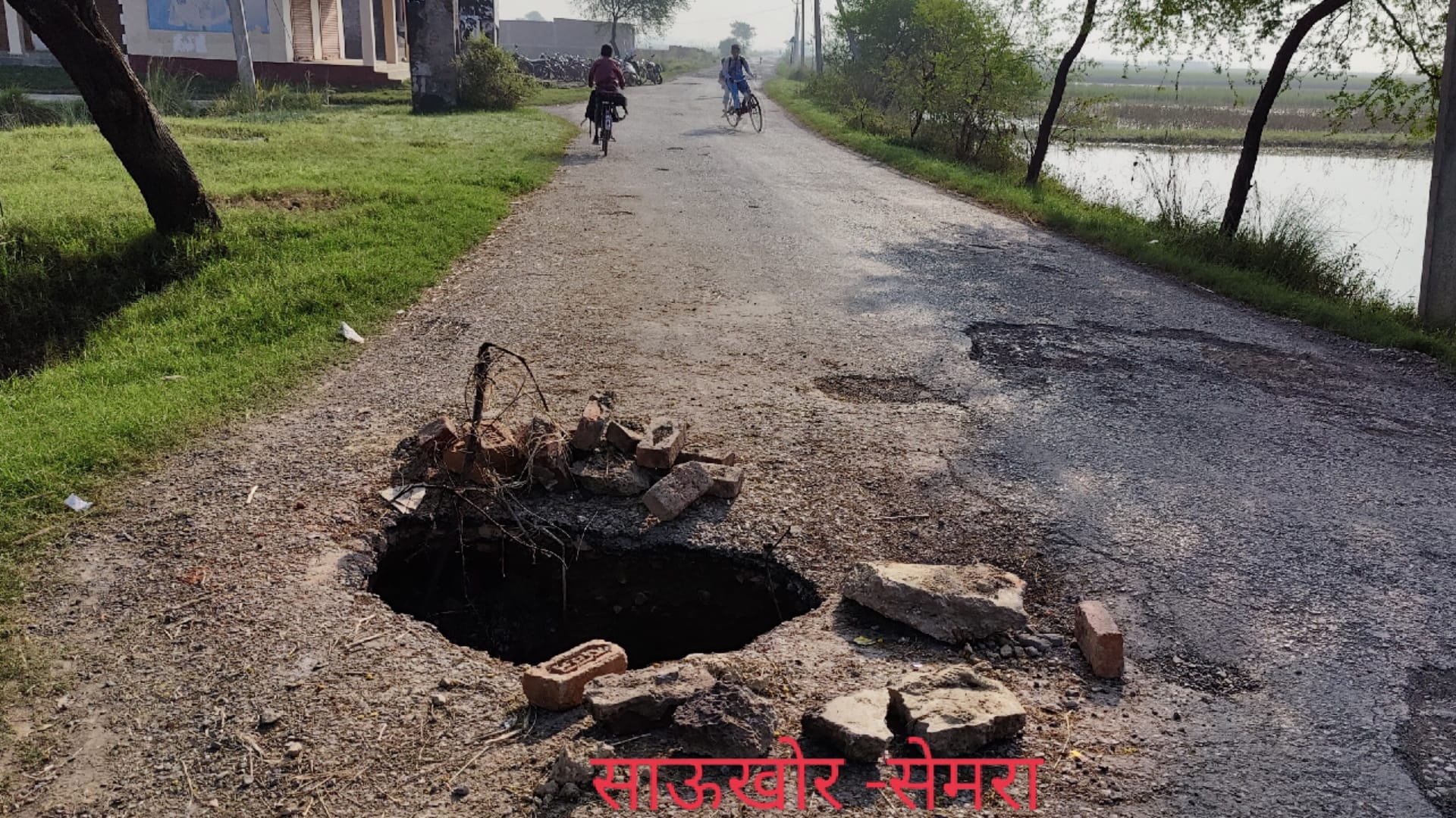 Flood damaged more than half a dozen roads in gorakhpur