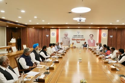 Gujarat Election: BJP CEC meeting