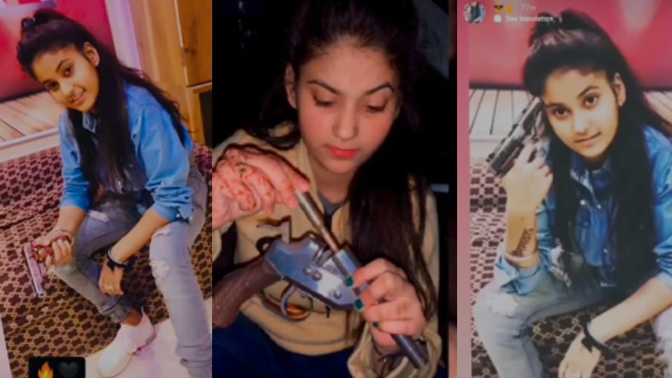 Gwalior: Pictures of girl and youth with weapons are viral, police are investigating