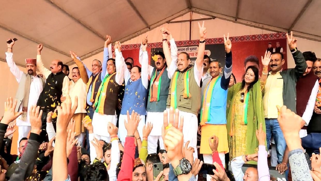 himachal election 2022, jp nadda statement in fatehpur kangra