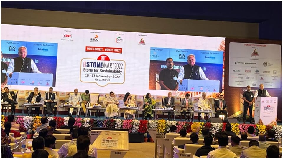 India Stone Mart exhibition in Jaipur CM Gehlot Ayodhya Ram Mandir
