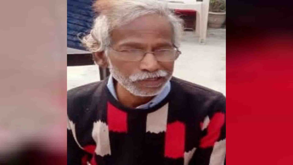 Chitrakoot: Retired senior assistant did not get pension, died