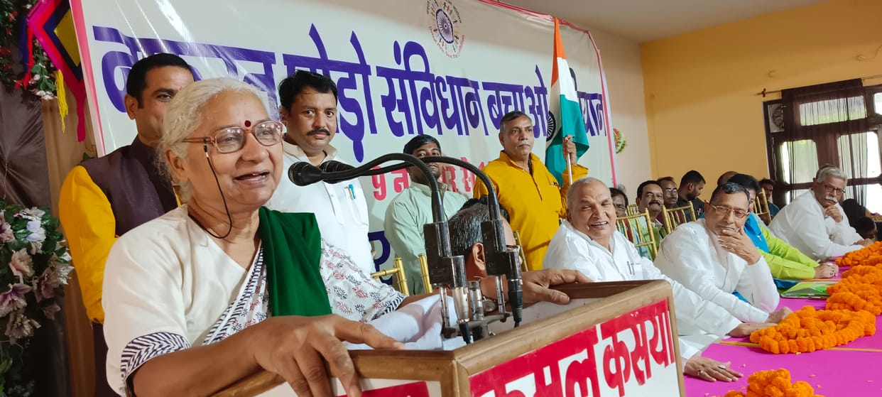 Country's constitution and democracy in danger: Medha Patkar
