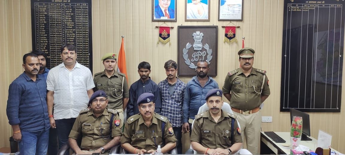 property dealer money blown away by ruffians three arrested
