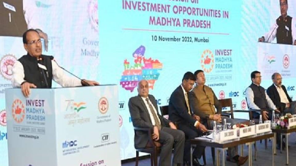Shivraj in Investor Meet promises to make economy of $550 billion by 2026 in MP