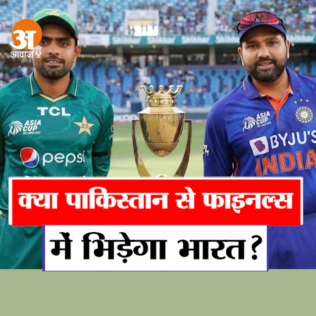 मैच