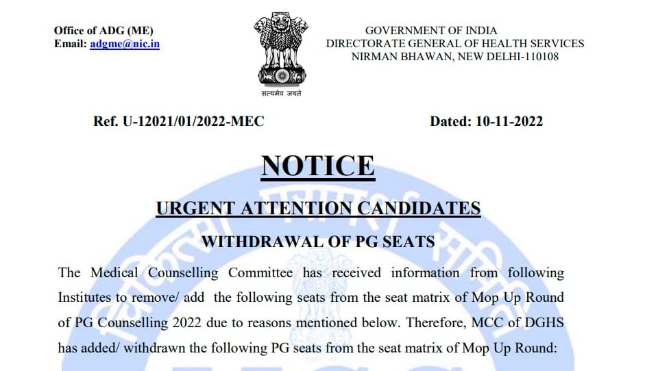 NEET PG Counselling 2022 MCC Withdraws 3 Seats From Mop-Up Round Counselling; Adds 4 New Seat