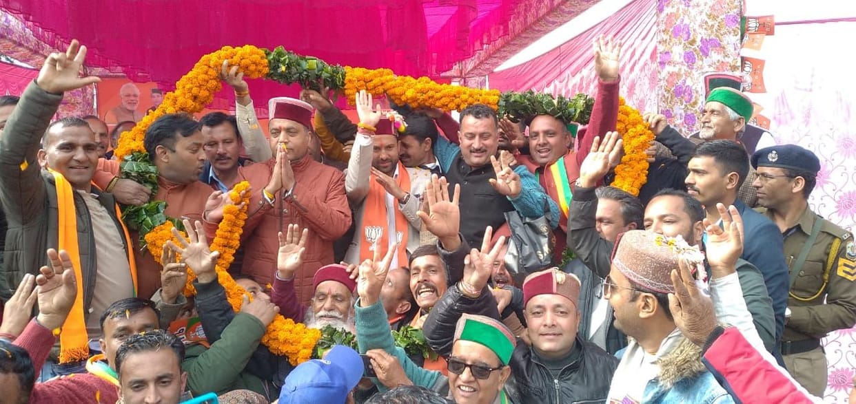 cm jairam thakur in nankhari