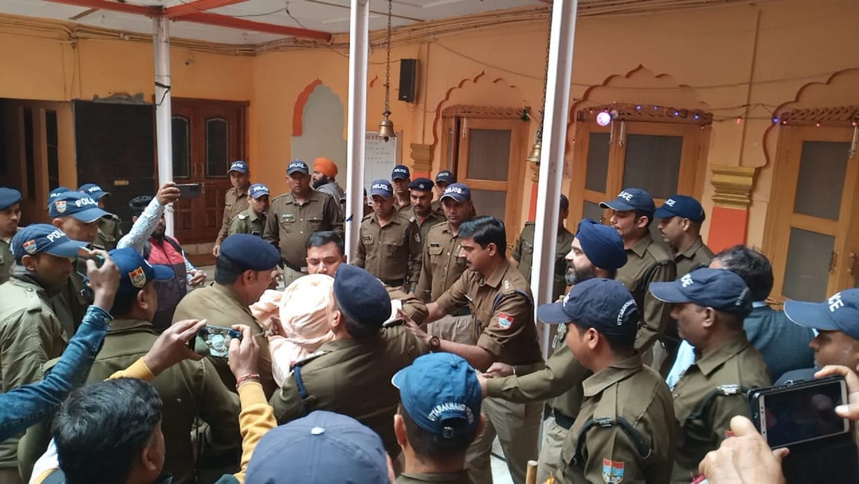 Haridwar Nirmal Akhara Saints Demand for police protection Uttarakhand news in hindi