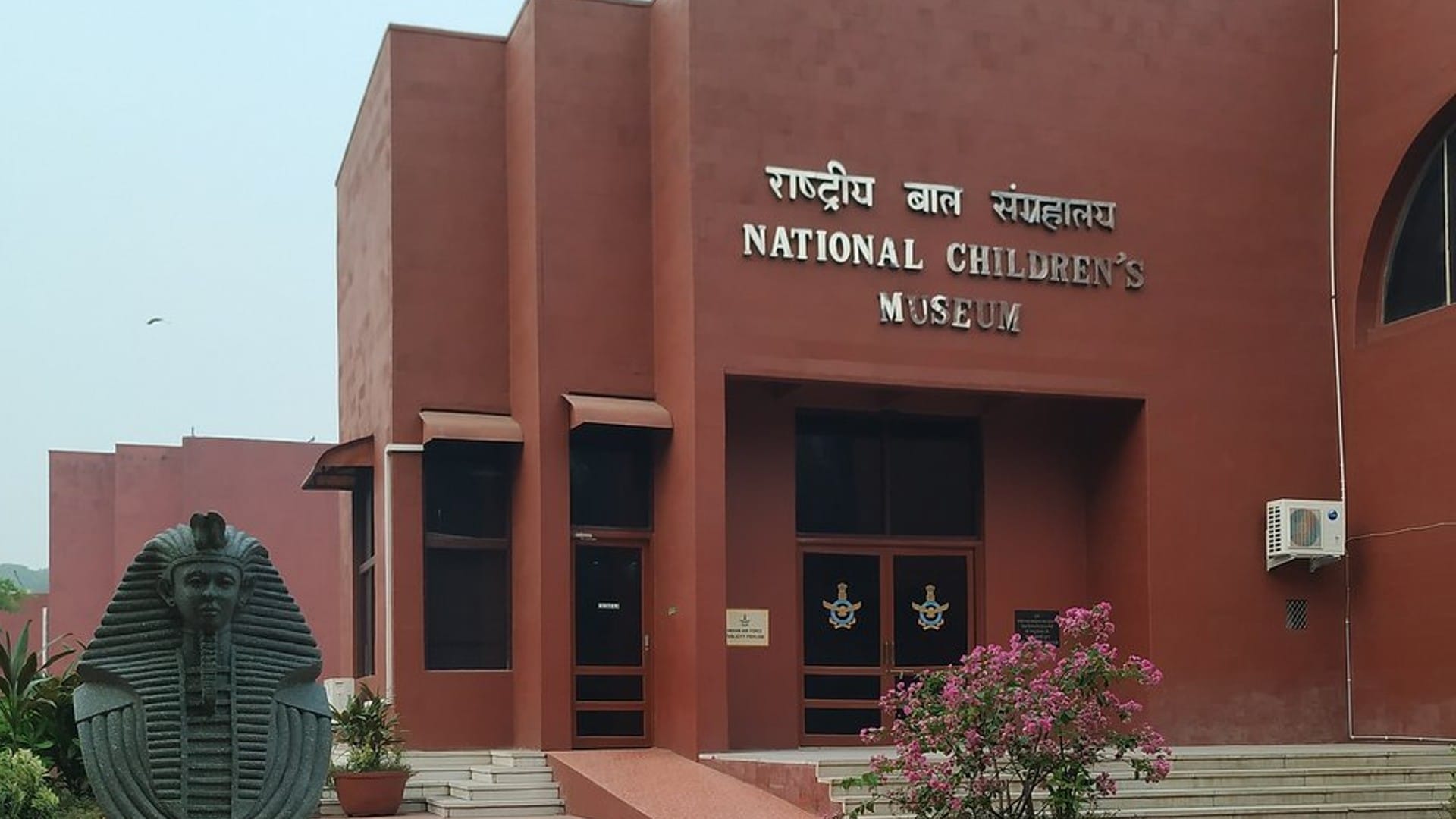 Children's Day 2022 Know Here to Visit on Bal Diwas with Childrens Travel News in Hindi