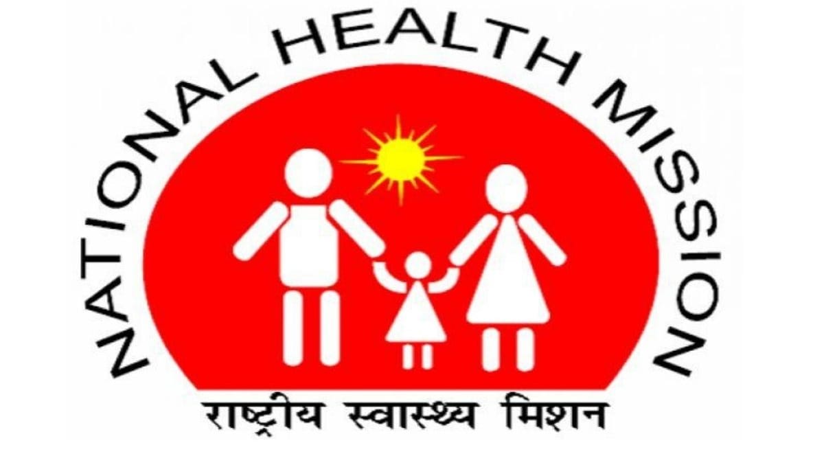 NHM MP online applications for recruitment of contractual Staff Nurse Male,Female apply on sams.co.in
