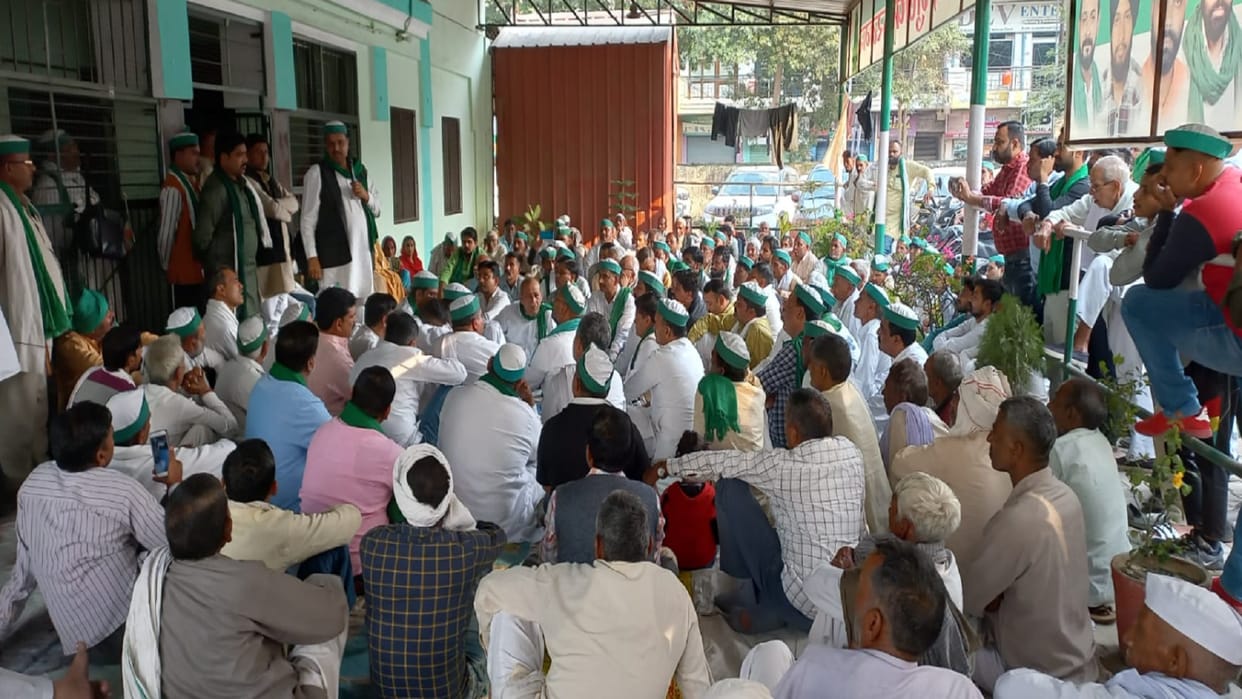 UP: Bhakiyu will siege SSP office on November 14, announced in Panchayat