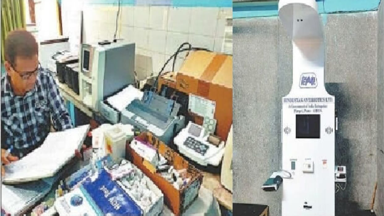 Chief Minister's Office took cognizance of machines stalled at CHC