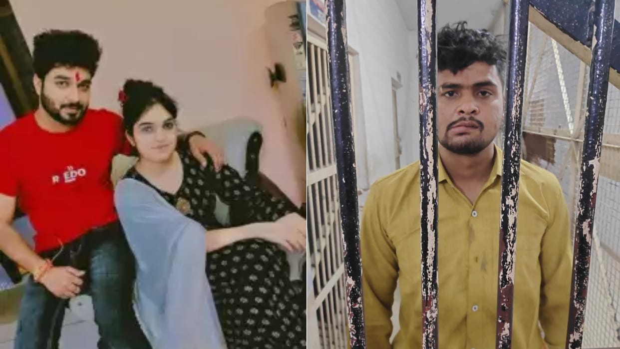 Girlfriend pushed from third floor in Noida young man was harassing his girlfriend since his marriage in noida