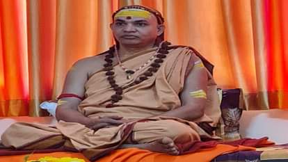 Prayagraj News :  शंकराचार्य स्वामी अविमुक्तेश्वरानंद सरस्वती।