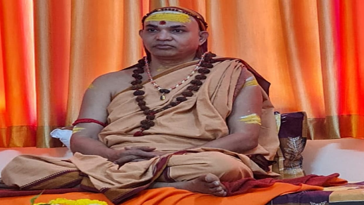 Retribution Yatra Case Stay on ongoing case proceedings against Swami Avimukteshwaranand extended