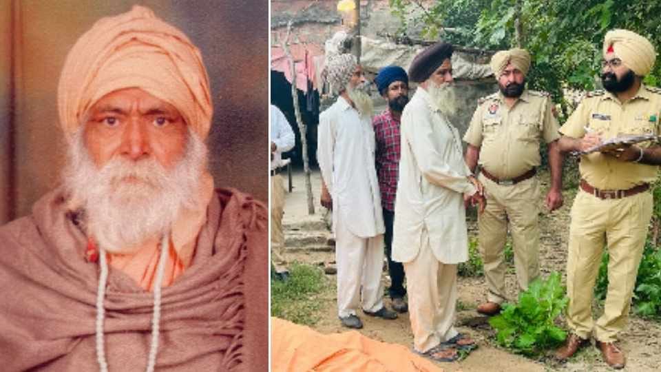 Mahant brutally murdered in Mohali of Punjab