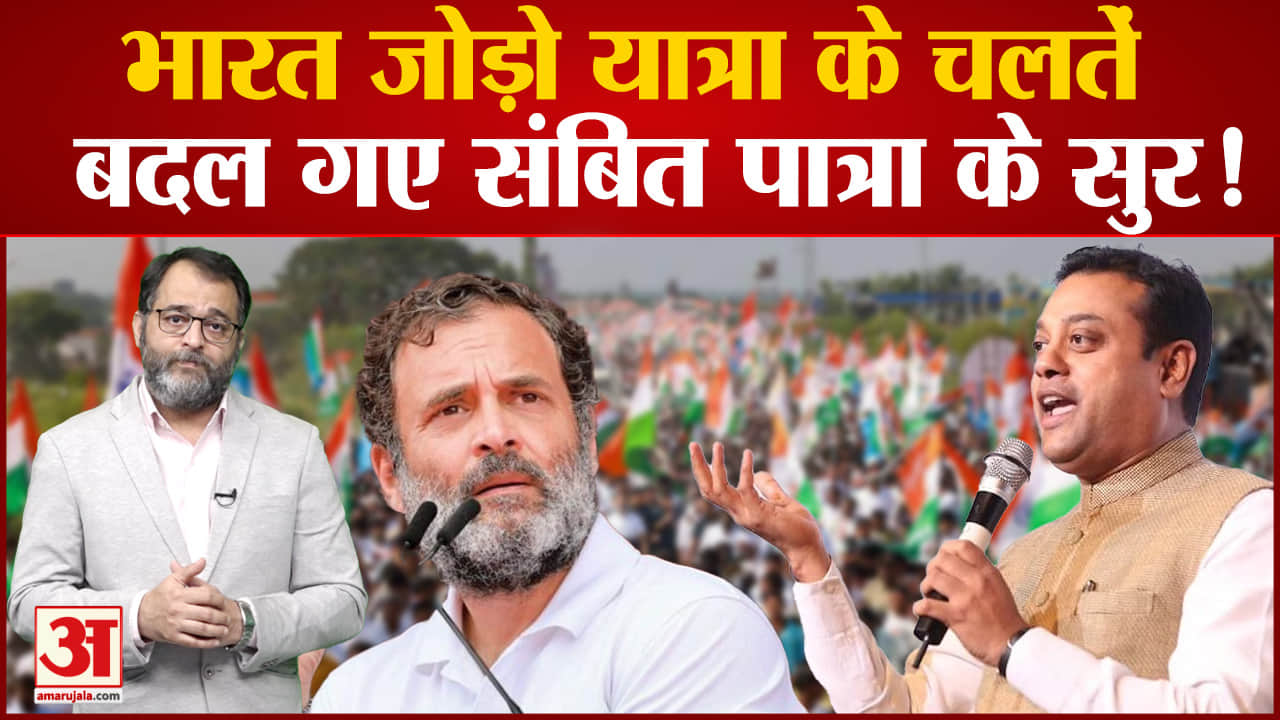 राहुल गांधी