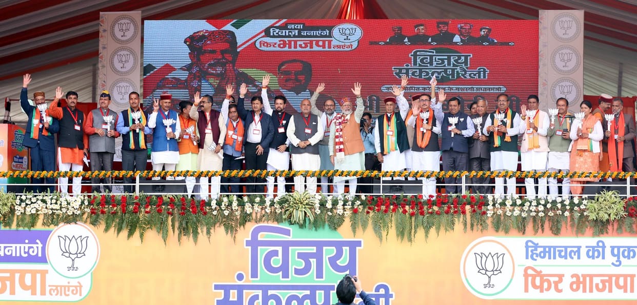 Congress raised the valor of brave soldiers by questioning the surgical strike
