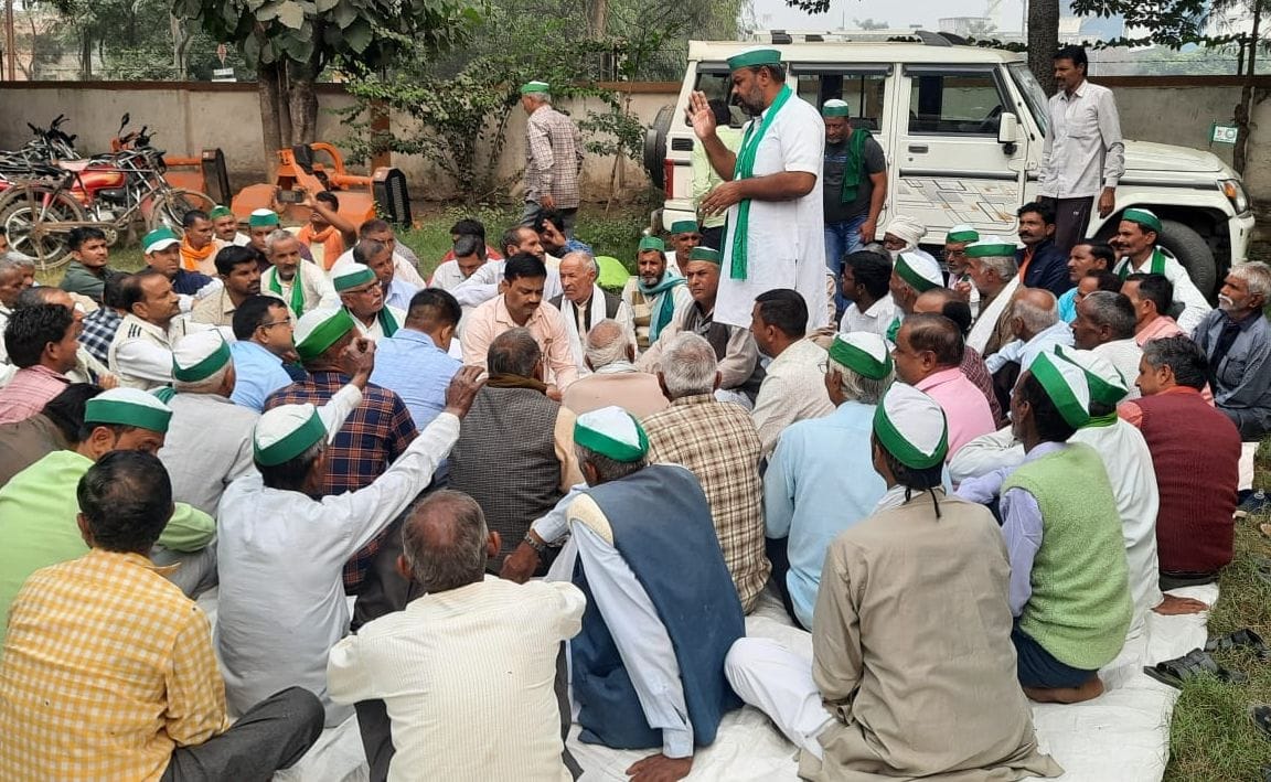 Fury due to closure of Nurpur-Syohara gate