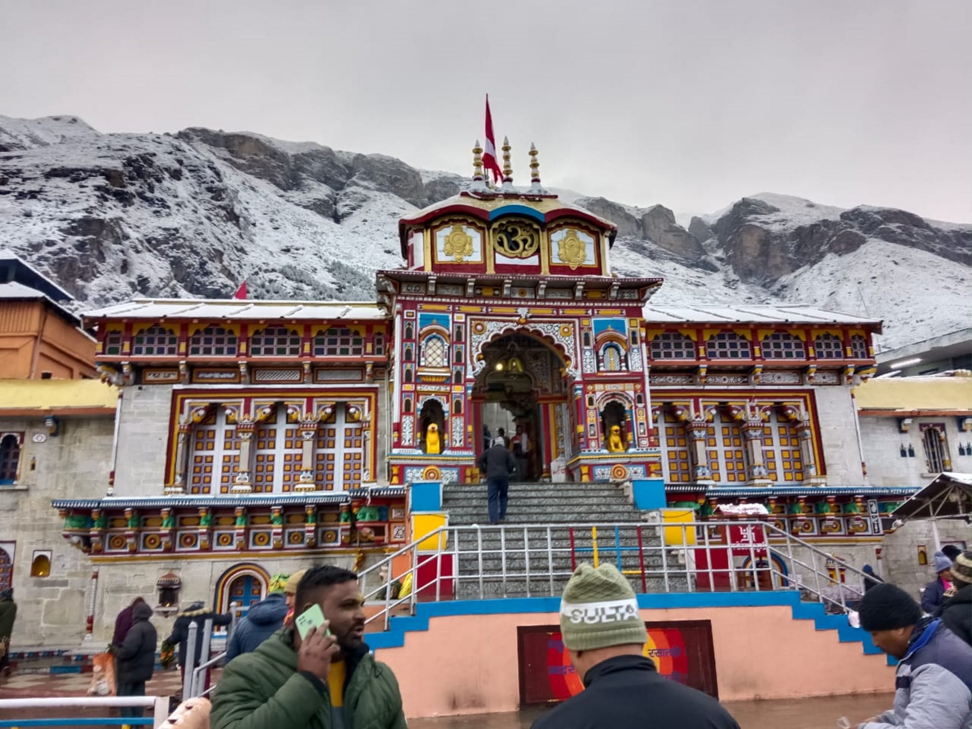 VIP darshan in Chardham Preparation to charge BKTC may implement new system Uttarakhand news in hindi