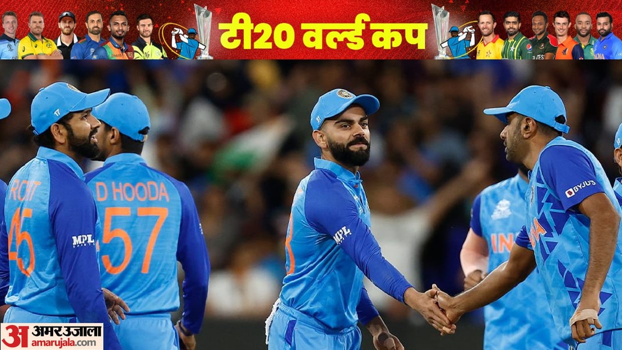 IND Vs ENG T20 Highlights: India Vs England T20 WC Semi Final Match Result Full Scorecard News in Hindi