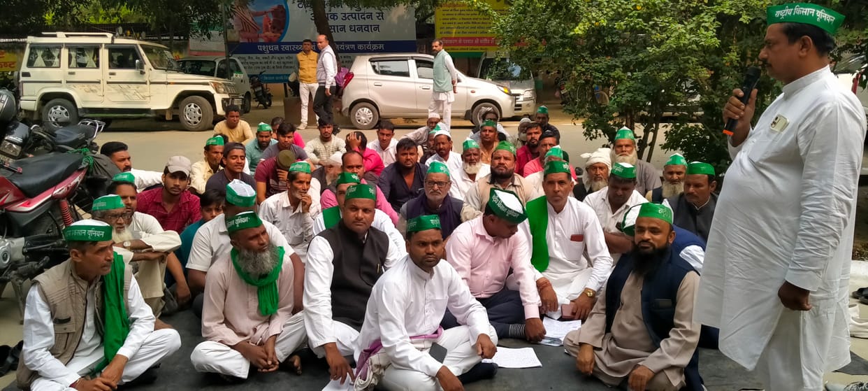 BJP government for the ruin of farmers: Anees