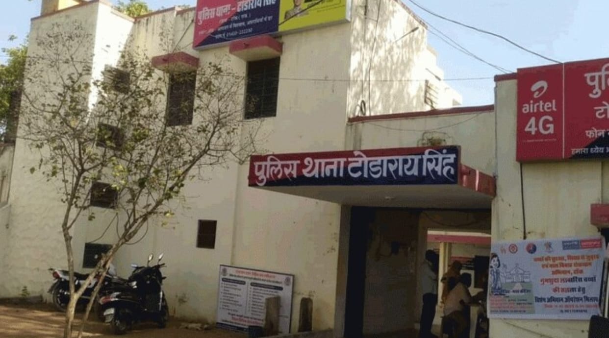 Young man brutally assaulted for living with girlfriend without marriage in Tonk
