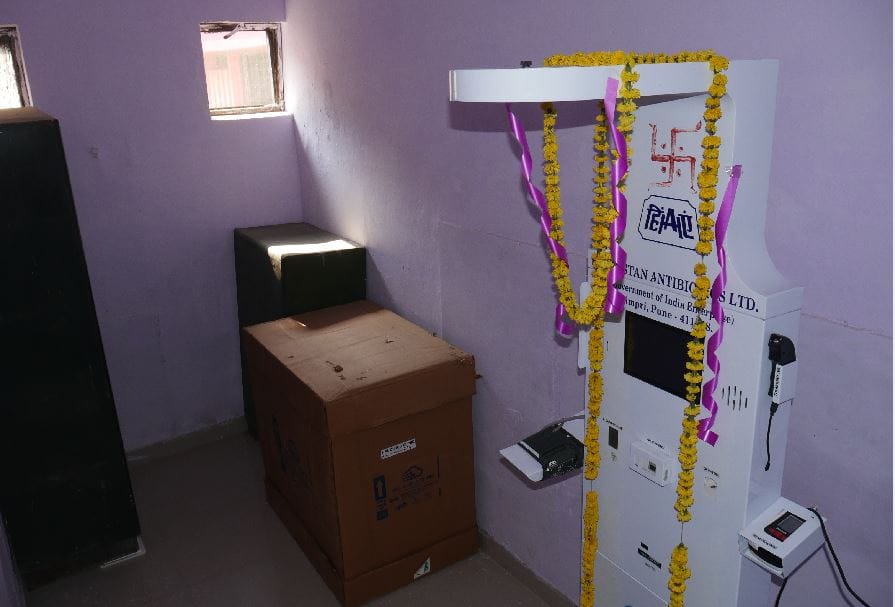 Health ATM installed in collectorate many tests done at one place cheaply