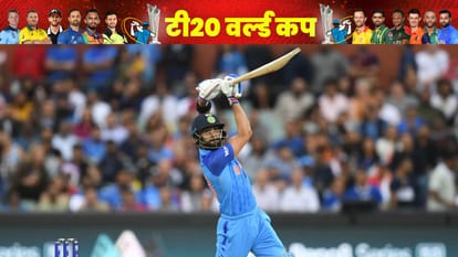 T20 WC Virat Kohli Batting for India Win or Loss Records from 2014 to 2022 ICC World Cup