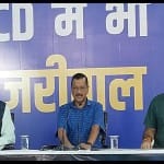 MCD Election: केजरीवाल ने जारी कीं 10 गारंटी