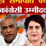 हिमाचल विधानसभा चुनाव 2022