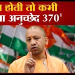 हिमांचल प्रदेश चुनाव 2022