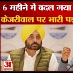 एमसीडी चुनाव