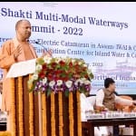 पीएम गति शक्ति मल्टी मॉडल वाटर वेज समिट 2022 का सीएम योगी ने किया शुभारंभ