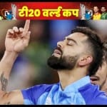 विराट कोहली
