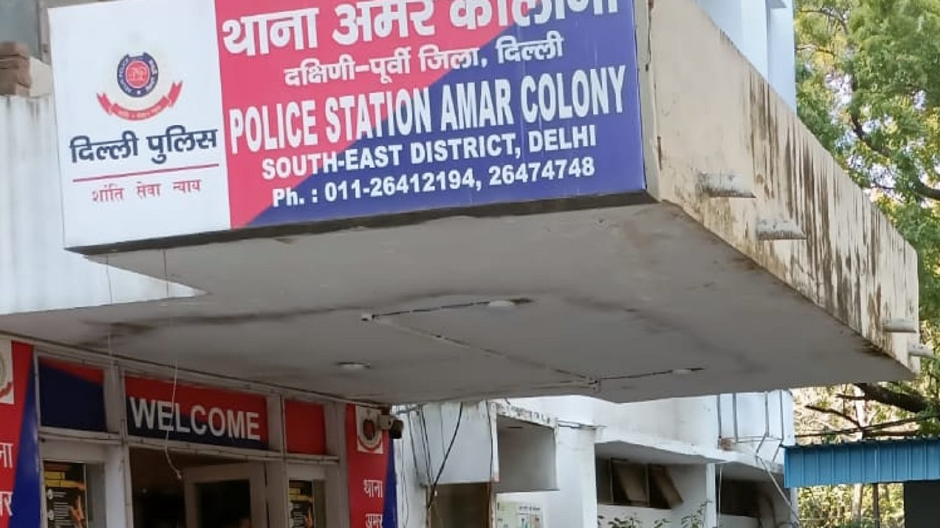 murder and robbery case old lady was killed by former maid and her husband for robbing in Delhi