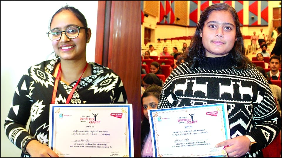 Amar Ujala Meritorious Student Award jammu: Student said hard work is true partner not luck