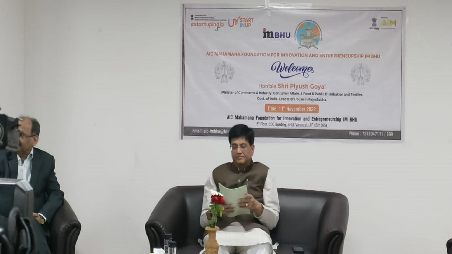Piyush Goyal at BHU Addressed to young innovators, gave important information about startups