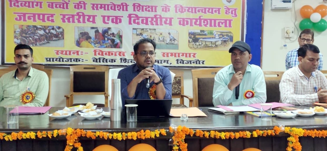Emphasis on connecting disabled children with the main stream of education